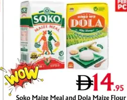 Soko/Dola دقيق الذرة