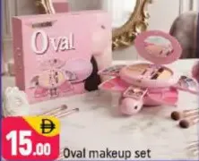 Oval makeup set