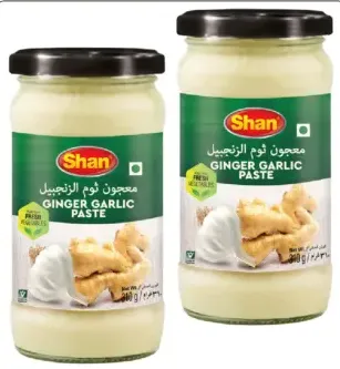 Shan معجون شان بالزنجبيل والثوم