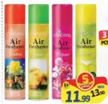 Concord معطر الجو