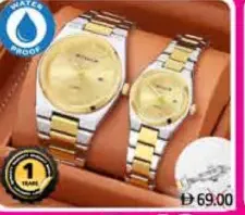 Couple Watch