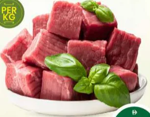 لحم بقري هندي بدون عظم (جاموس)