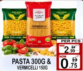 Golden Pasta / Arg باستا وشعيرية