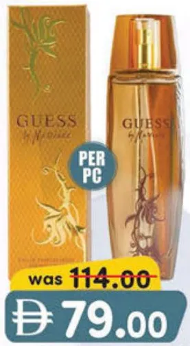Guess Marciano Edp For Women / Men