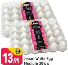 Jenan White Egg Medium