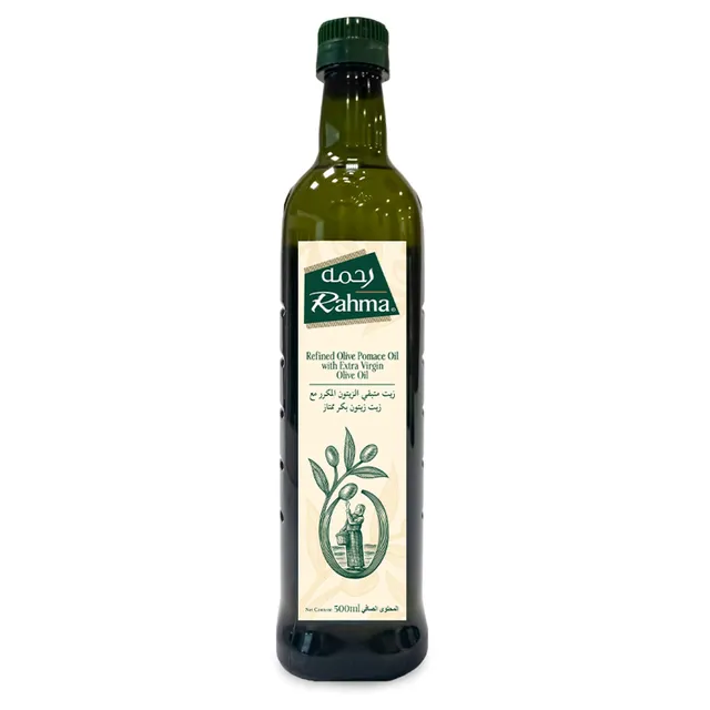 Rahma Olive Pomace Oil