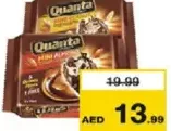 Quanta ميني آيس كريم باللوز
