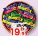 Arabian Treats Pistachio Chocolate