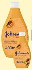 Johnson's Body Wash Papaya / Pomegranate