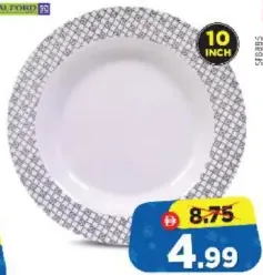 Royalford Melamine Deep Plate RF8731