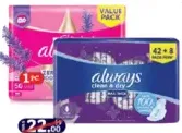 Always Large Wings Blue / Pink