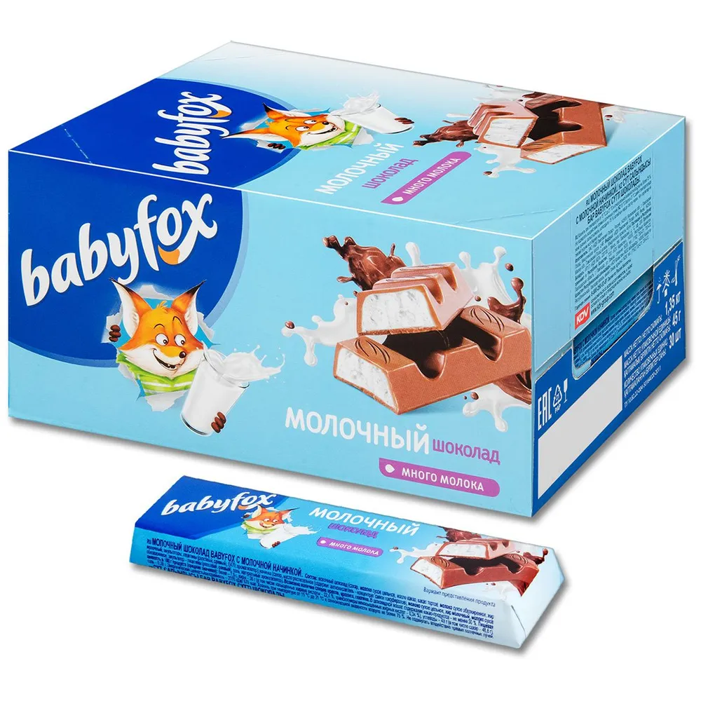 Babyfox بيتي كروكر شوكولاتة بالحليب (تشكيلة متنوعة)