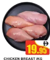 Chicken Breast