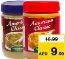 A Classic زبدة الفول السوداني نيزلاين
