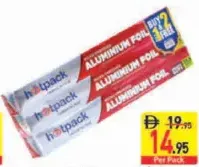 Hotpack مذهلة رقائق المنيوم