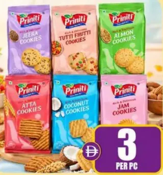 Priniti كوكيز ريليش