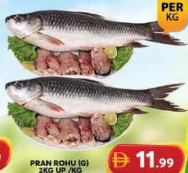 Pran Rohu Gutted