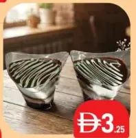 Am Pistachi Kunafa Cup