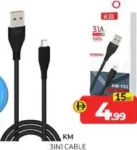 3In1 Cable KM-T02