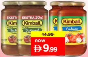 Kimball صلصة المكرونة كيمبال