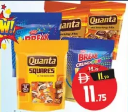 Tiffany Quanta Pouch Mini Snacking Mix / Mini Snacking Mix / Crunch Fun / Quanta Squares / Mini Fun