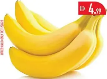 موز فلبيني