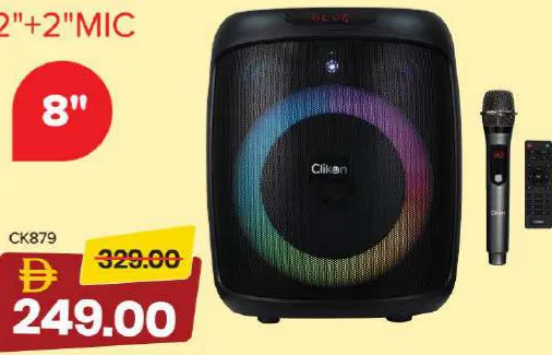 Clikon Rechargeable Speaker CK879, 2"+2" Mic, 8"