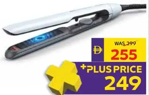 Philips مكواة فرد الشعر 50W Bhs520