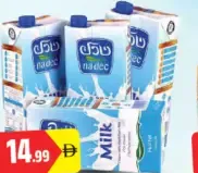 Nadec Full Cream Milk Uht