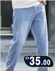 Mens Cotton Jeans