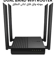TP-Link Archer Dual Band WiFi Router C54 AC1200