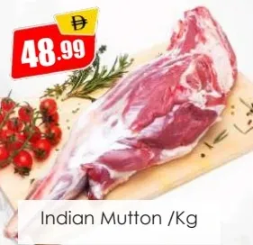Indian Mutton