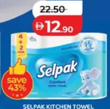 Selpak Kitchen Towel 3Ply