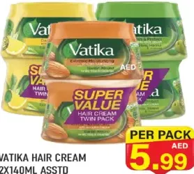 Vatika كريم شعر فاتيكا متنوع