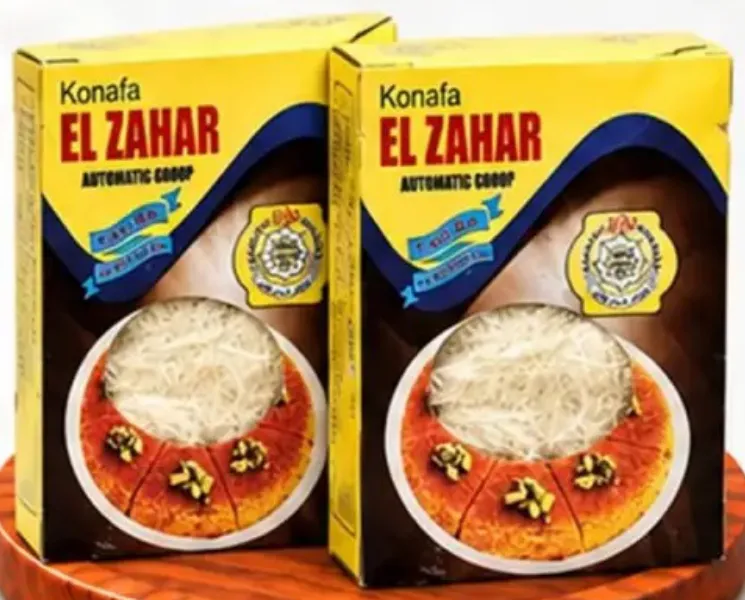 El Zahar كنافة
