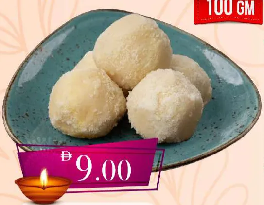 Mathura Peda
