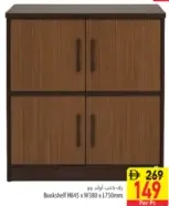Bookshelf H845
