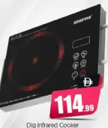 Geepas Dig Infrared Cooker GIC6920