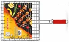 Charcoal Grill