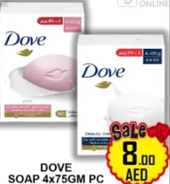 Dove صابون امبريال ليذر