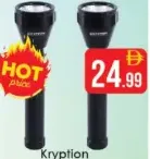 Krypton Flash Light KNFL5118