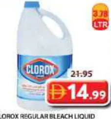 Clorox مبيض سائل