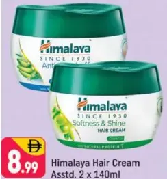 Himalaya Hair Cream Assorted