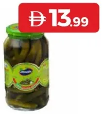 Namakin ناماكين ممتاز مخلل خيار