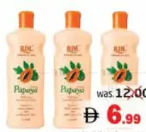RDL Whitening Body Lotion Assorted