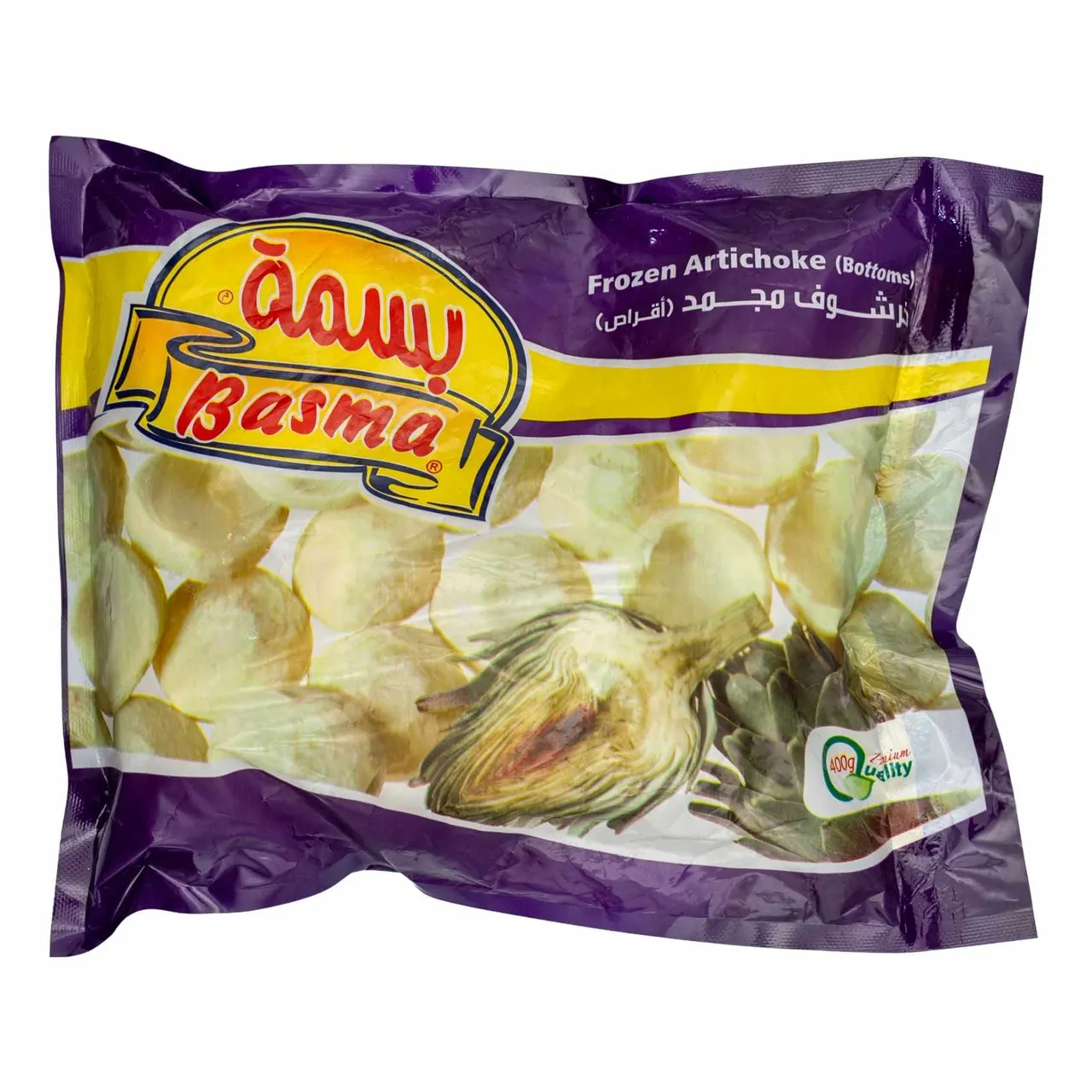 Basma خرشوف مجمد