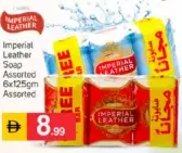 Imperial Leather صابون مشكل