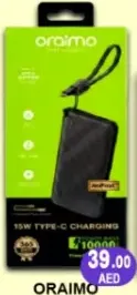 oraimo بنك الطاقة