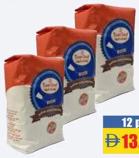 Trust Food Pure Refined Table Salt