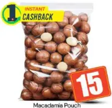 كيس مكاديميا